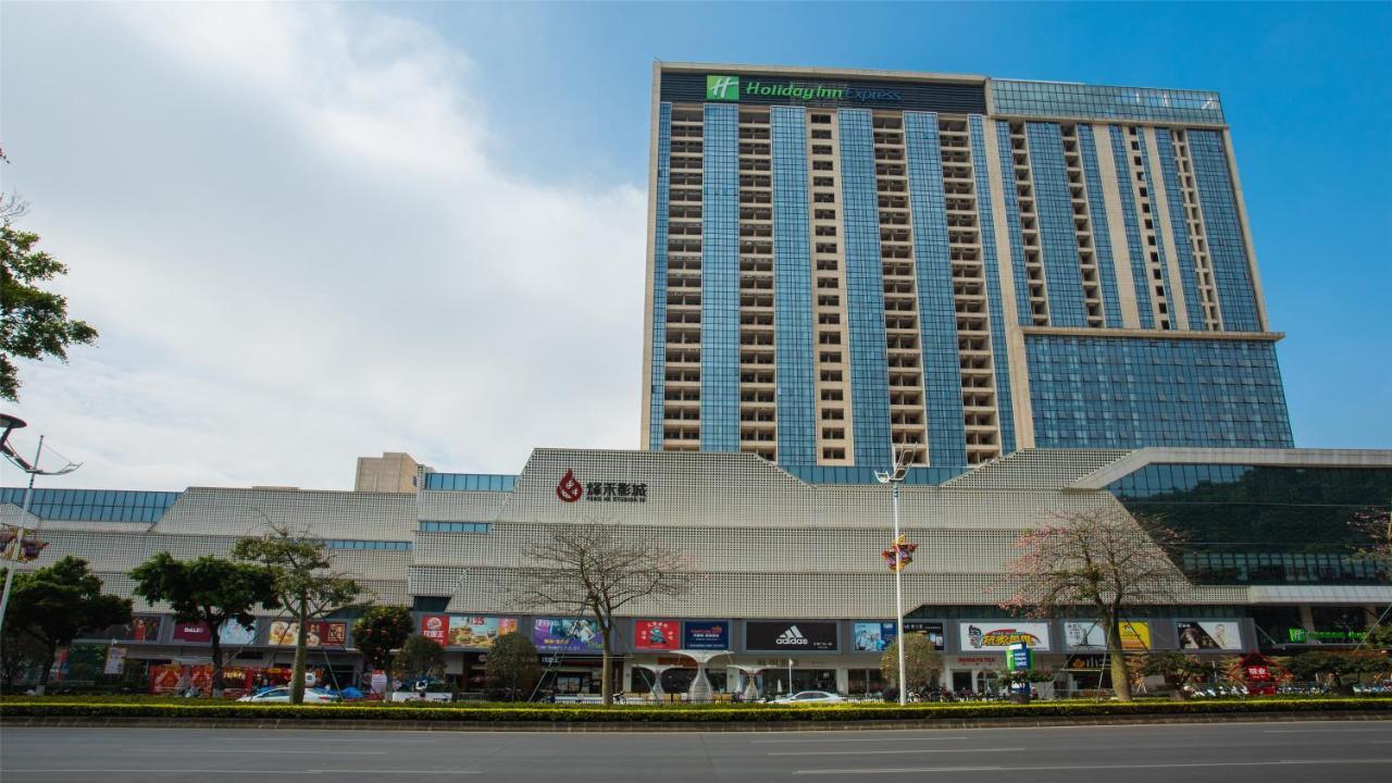 Holiday Inn Express Jiangmen Jianghai By Ihg Exterior photo