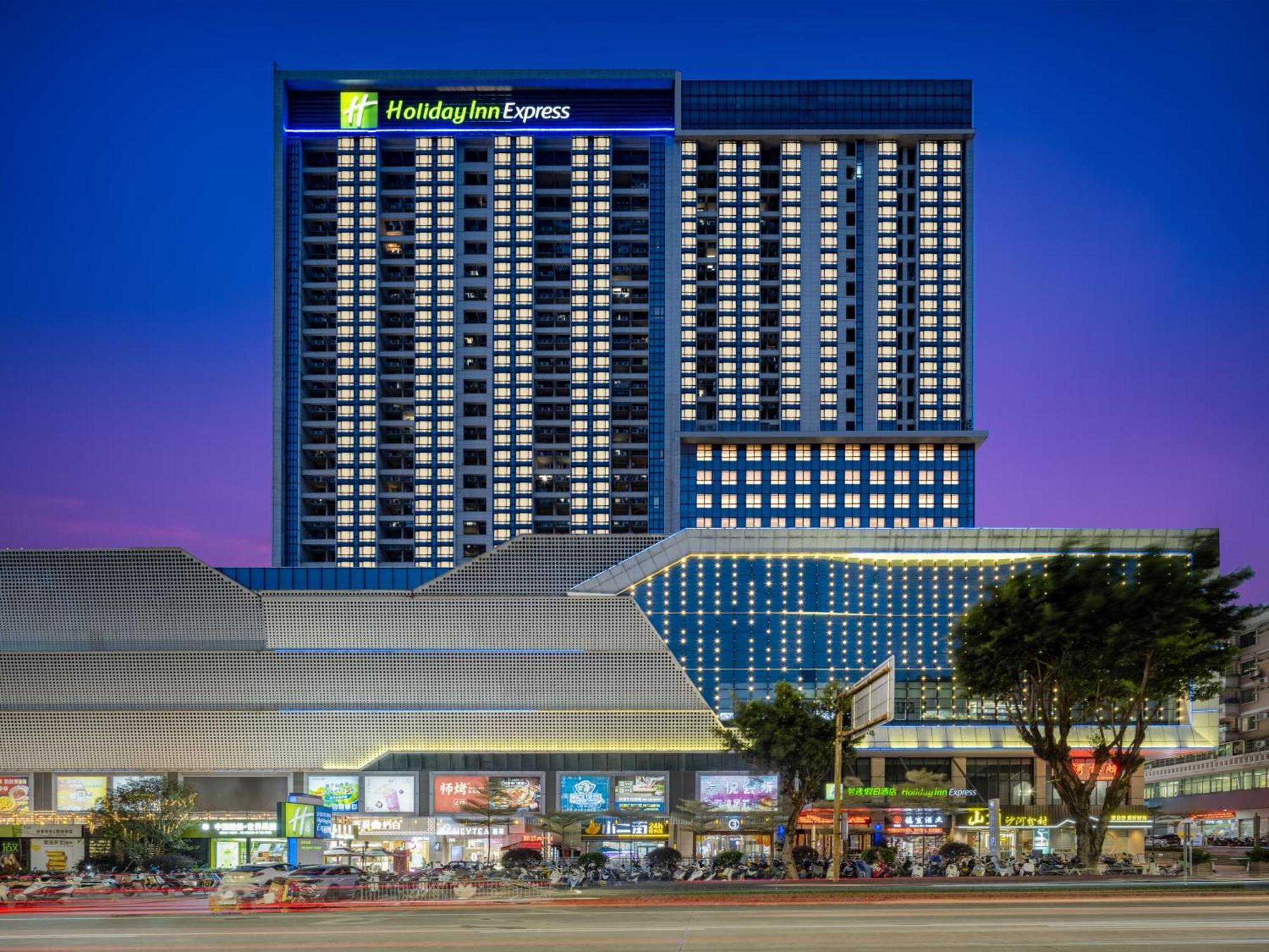 Holiday Inn Express Jiangmen Jianghai By Ihg Exterior photo