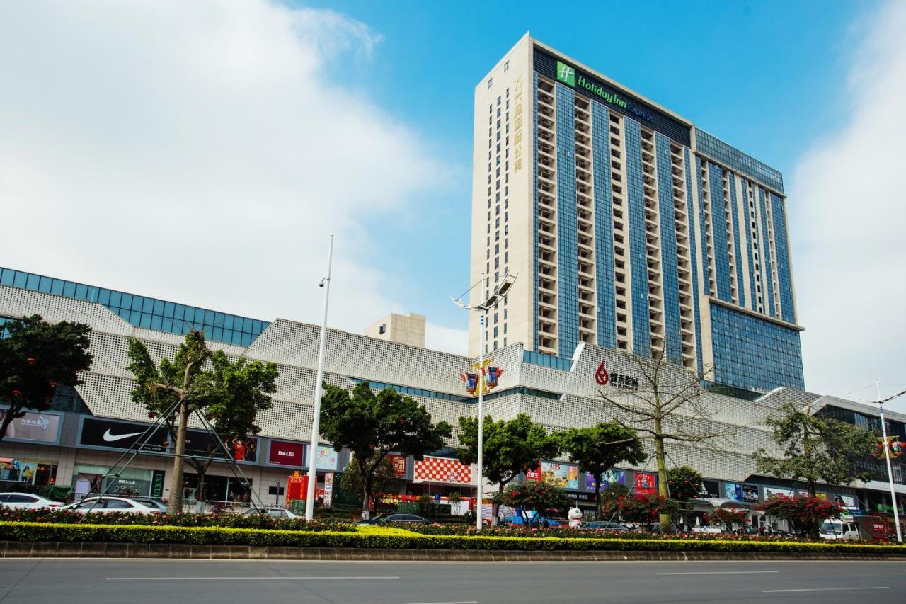 Holiday Inn Express Jiangmen Jianghai By Ihg Exterior photo