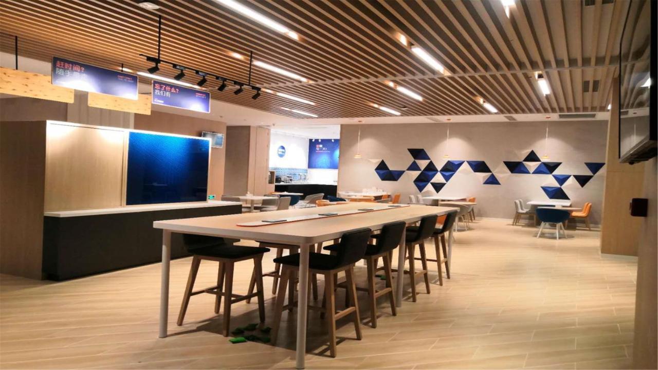 Holiday Inn Express Jiangmen Jianghai By Ihg Exterior photo